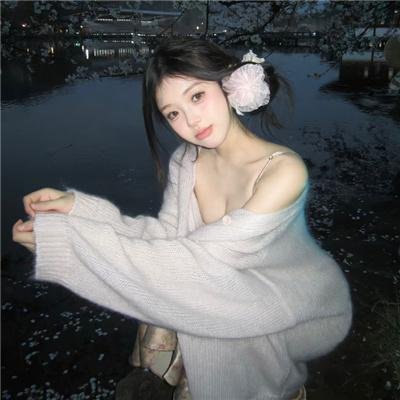 偶然暴富